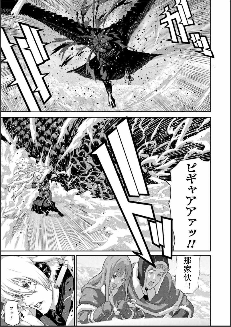 第3话1