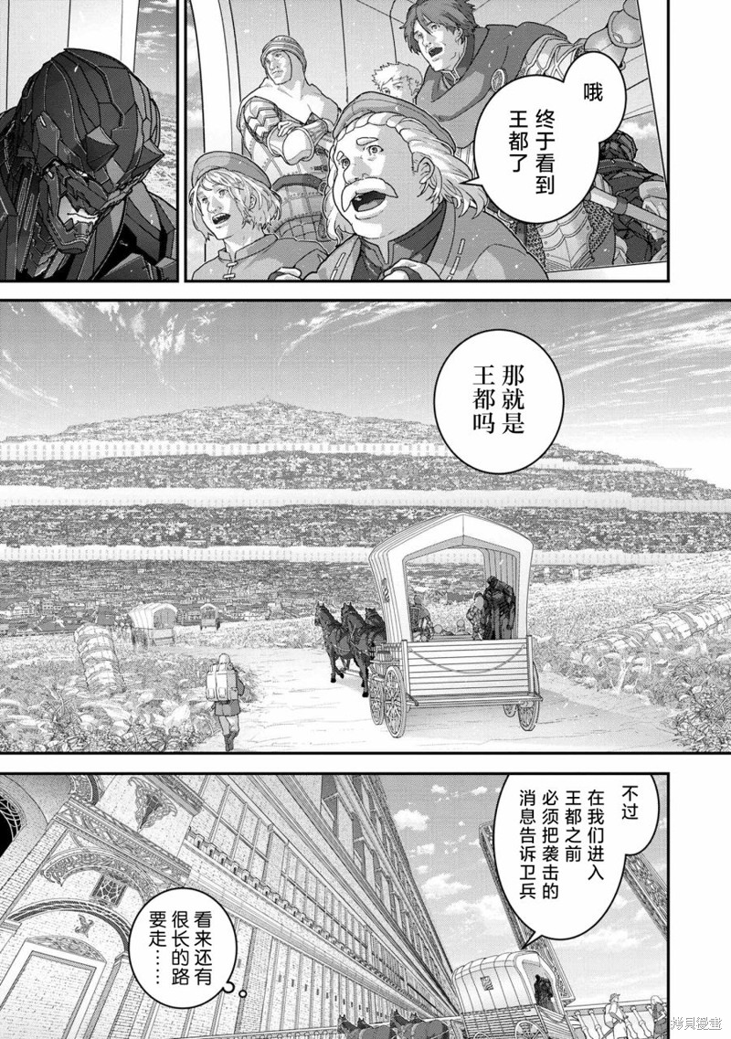 第25.1话6