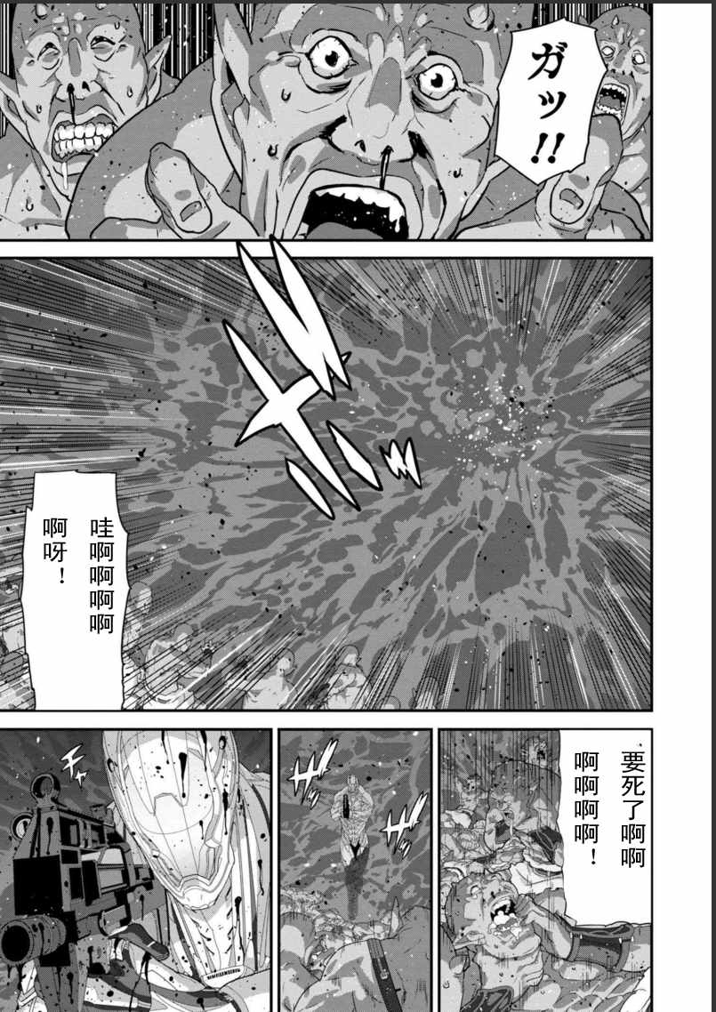 第3话5