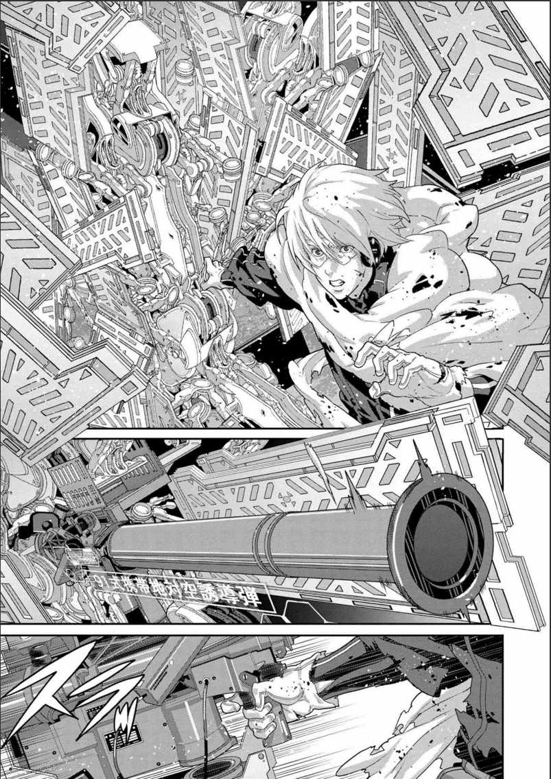 第3话5