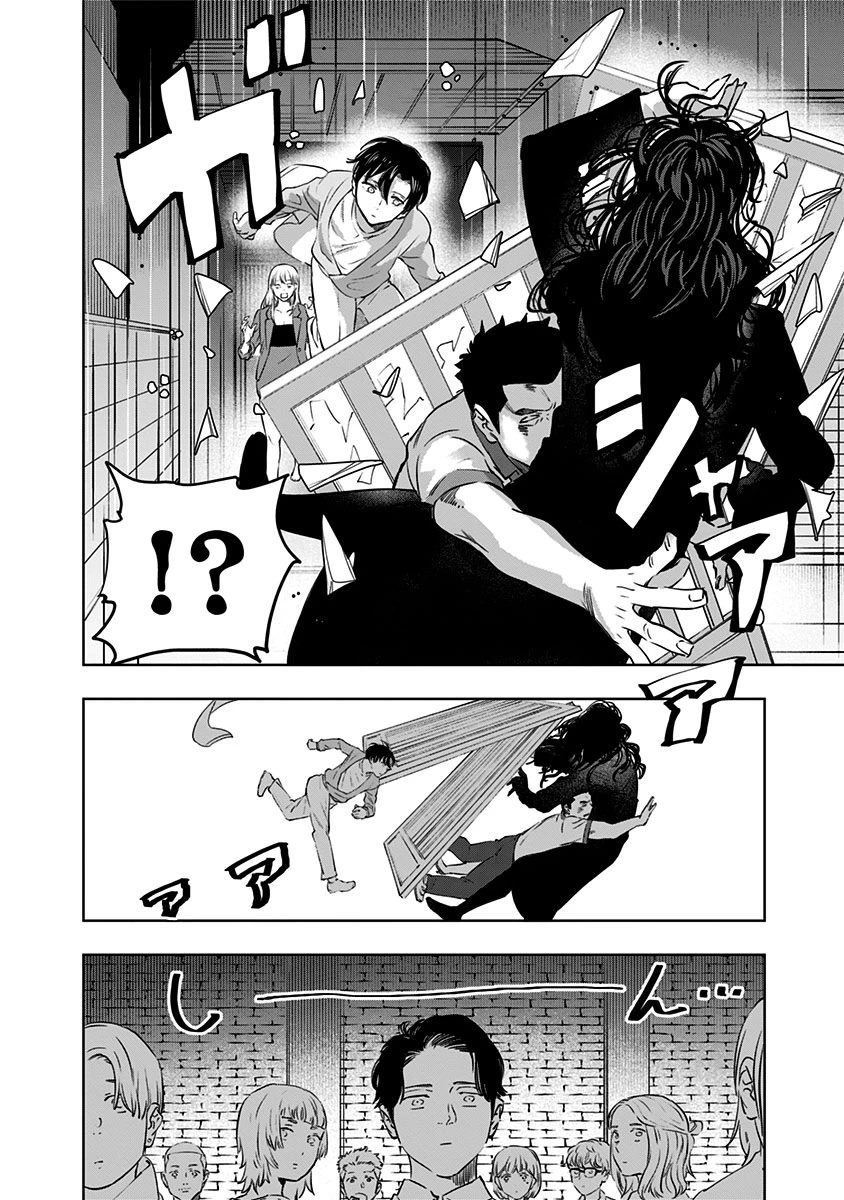 第10话21