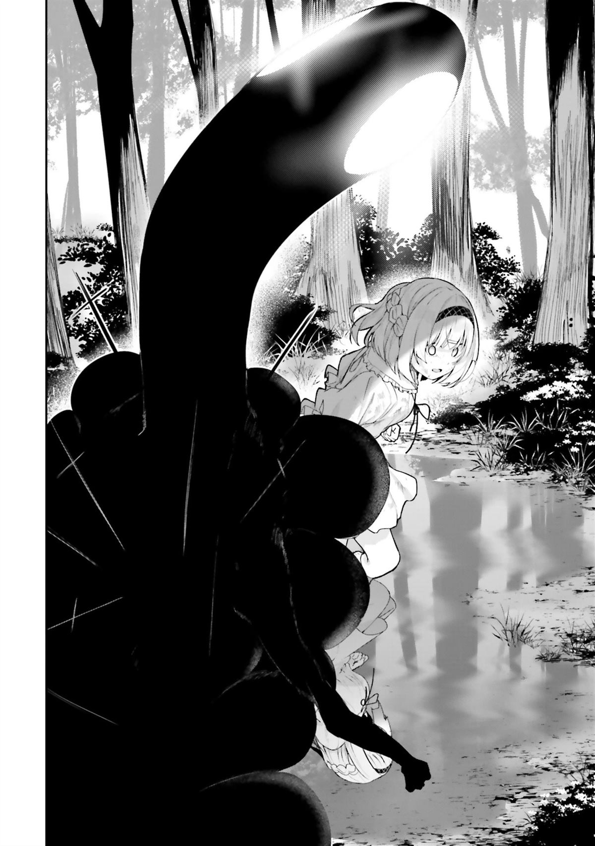 第19话5