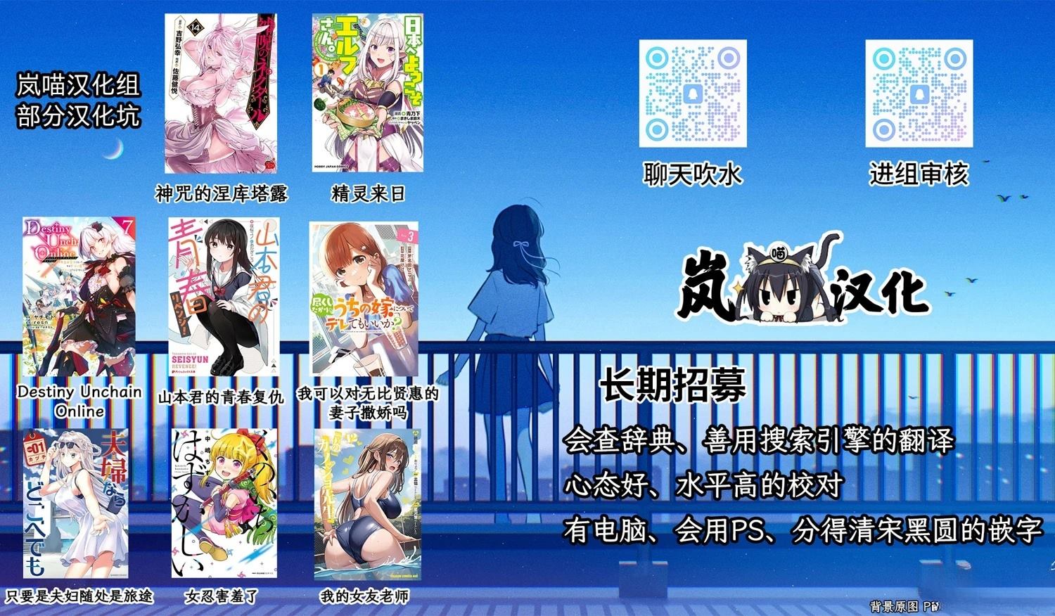 第5话46