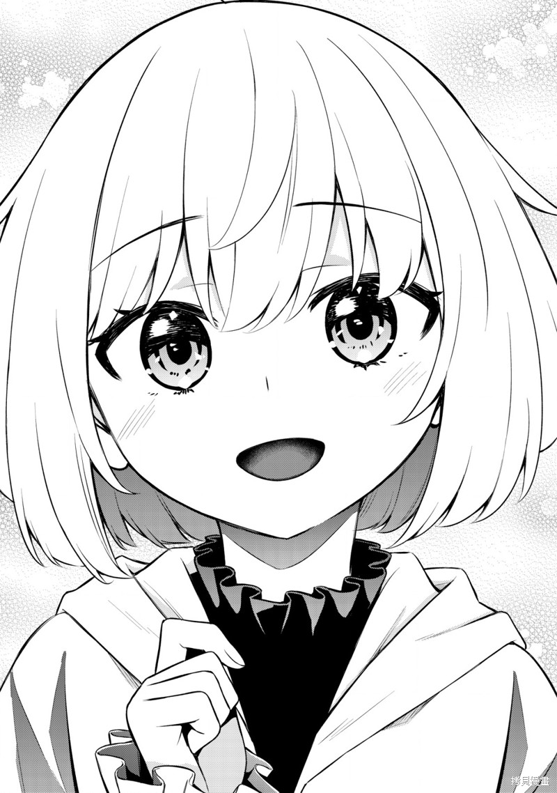 第9.2话18