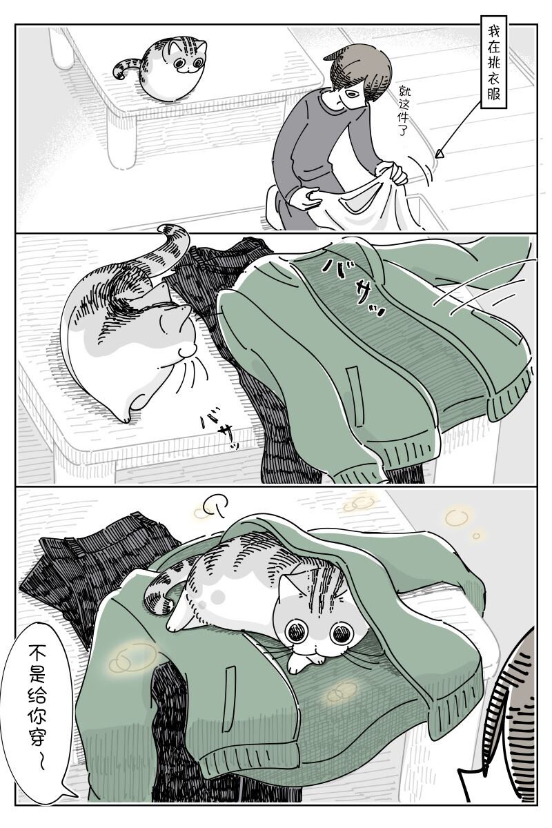第160话0