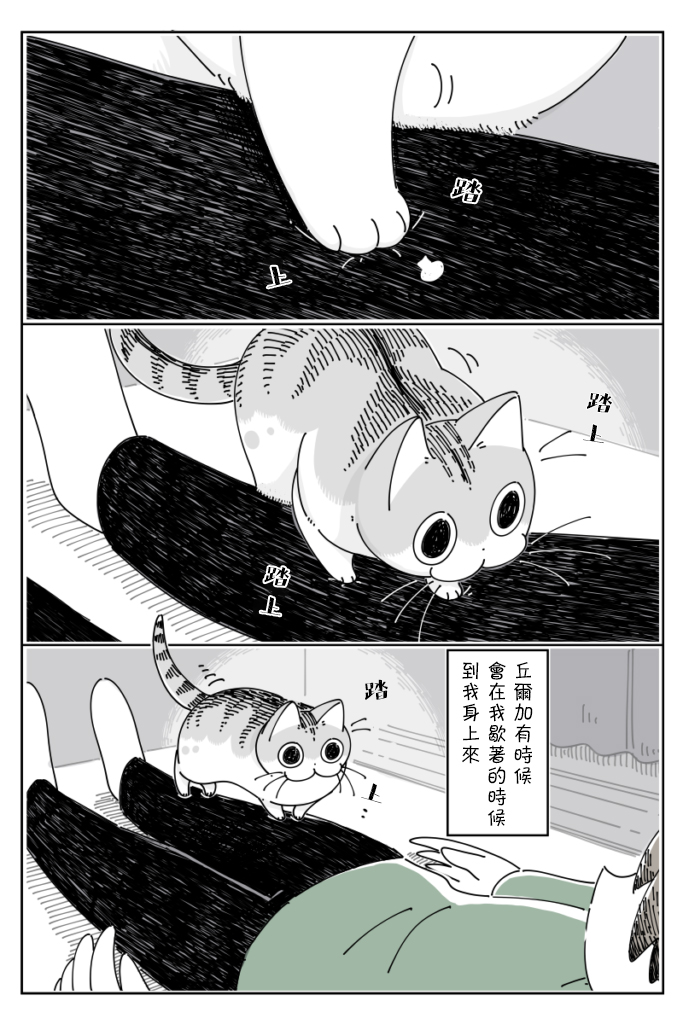 第63话0