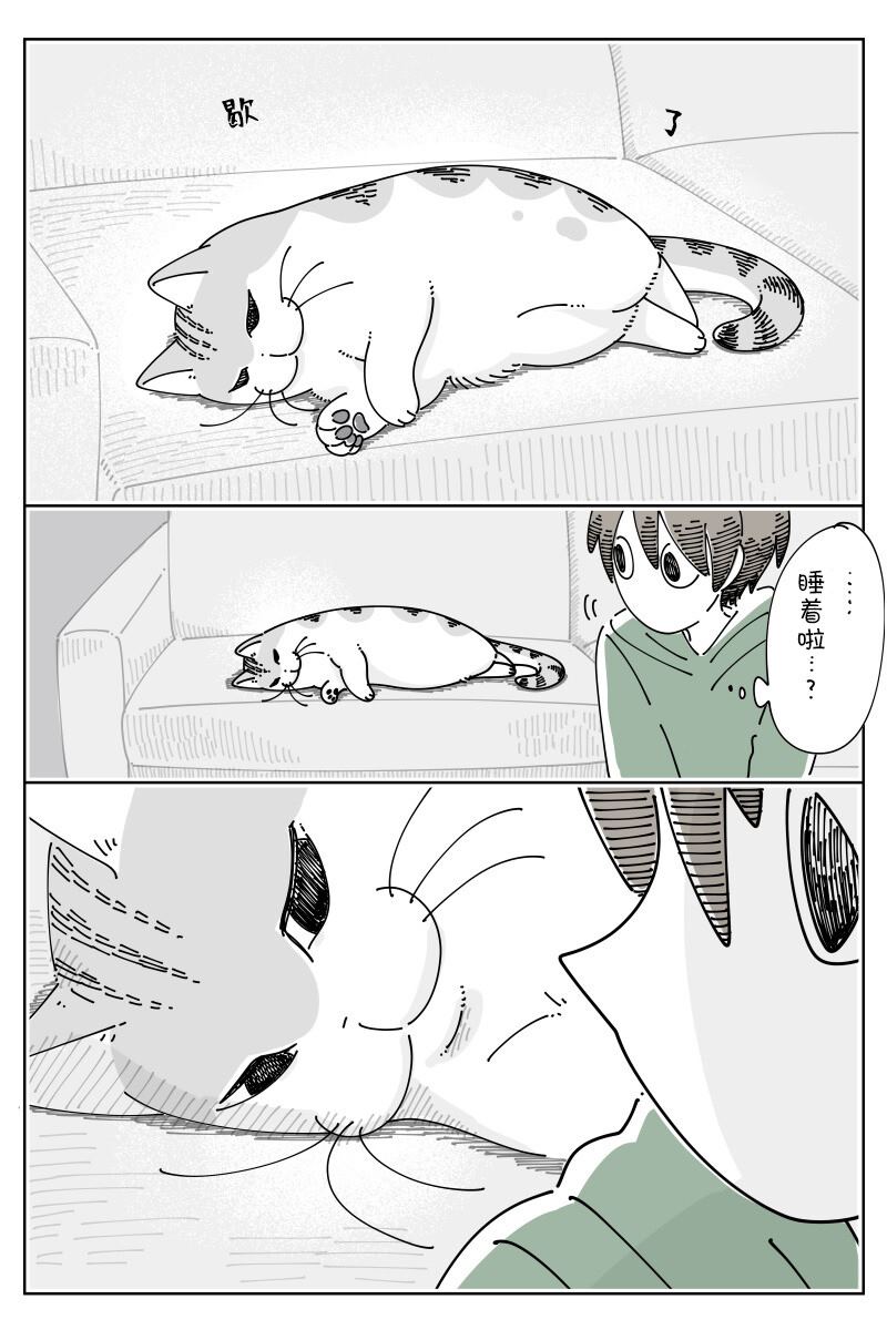 第161话0
