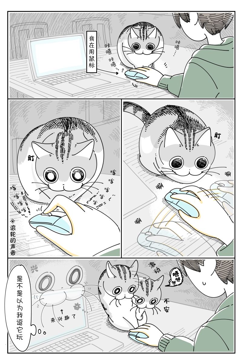 第111话0
