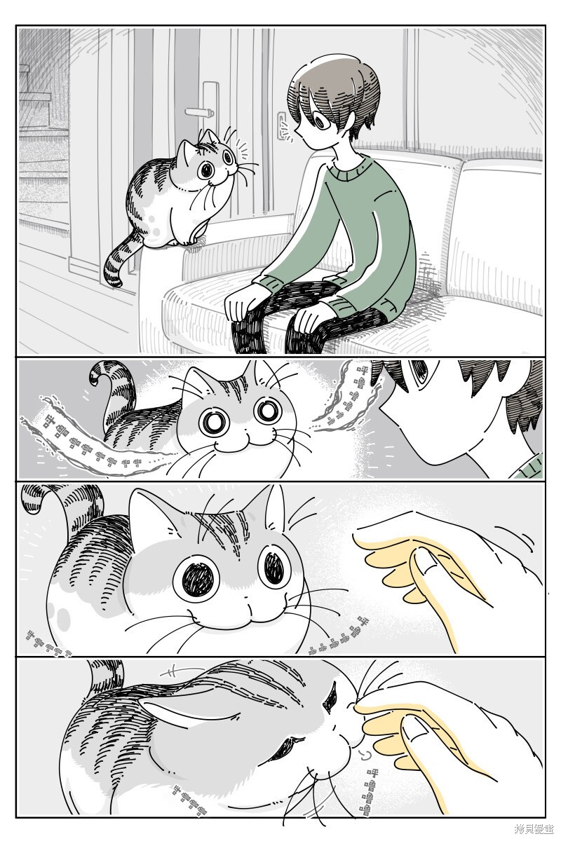 第195话0