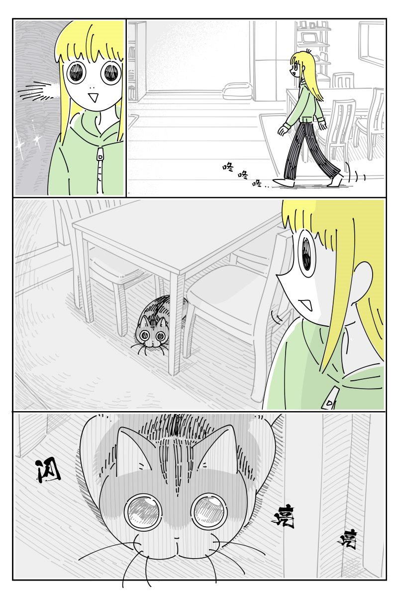 第109话0