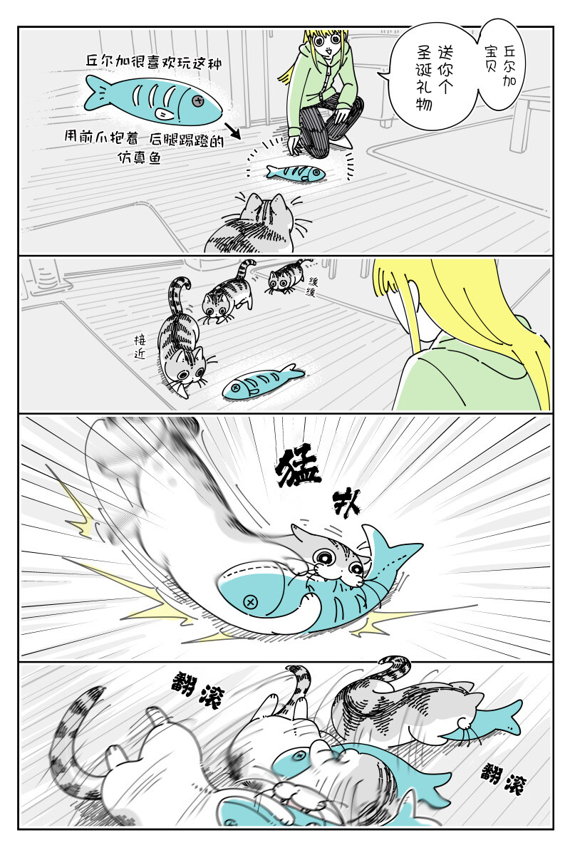 第146话0