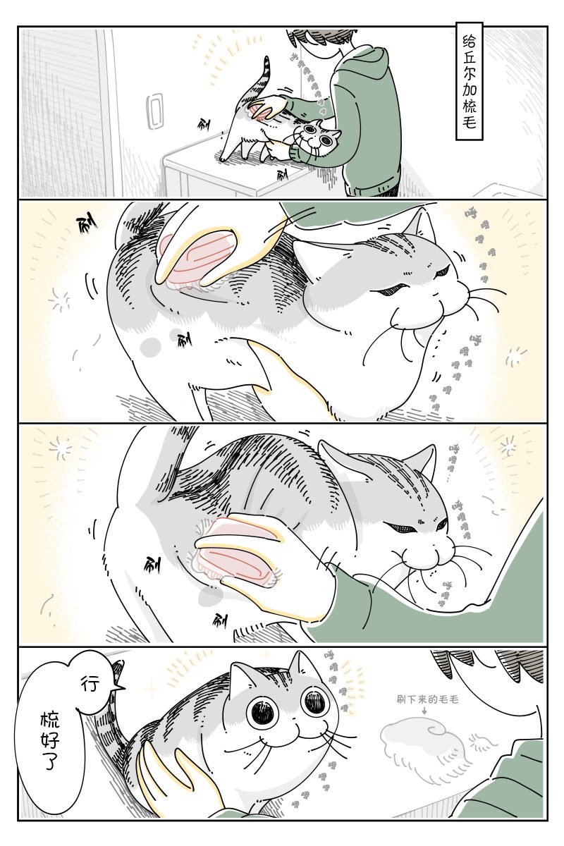第105话0