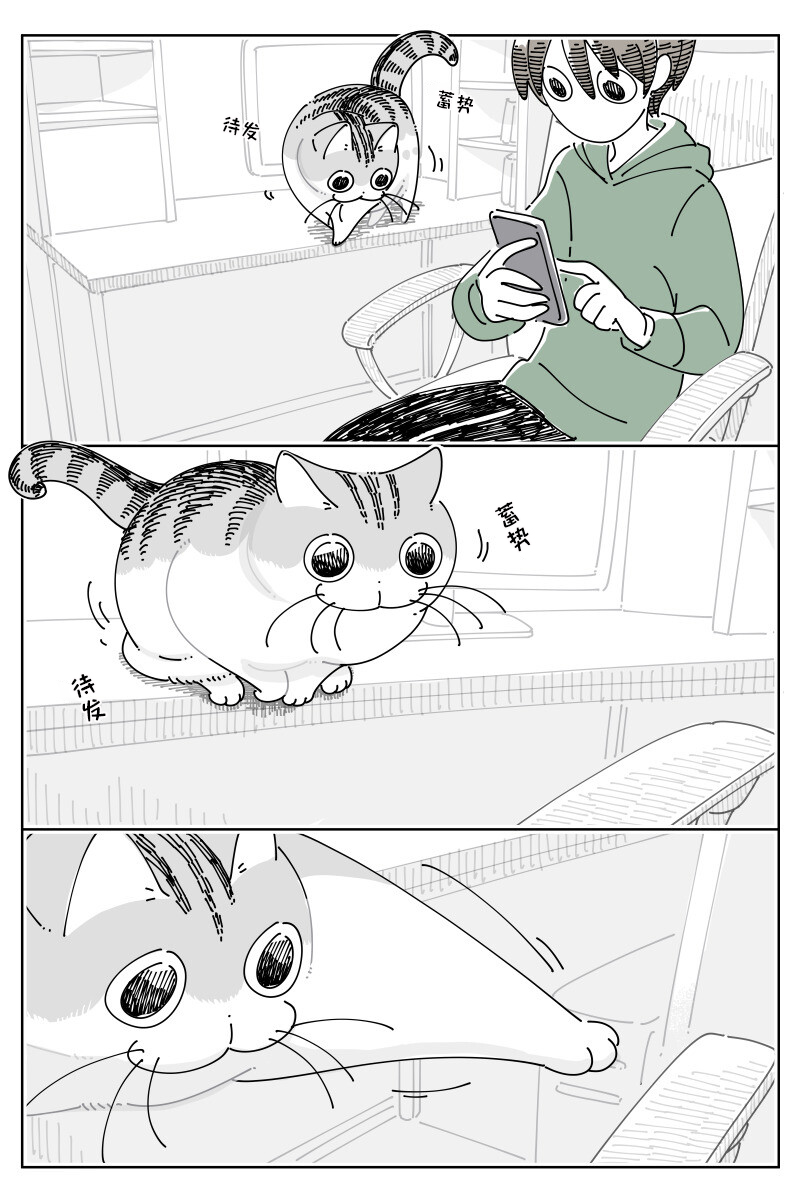 第165话0