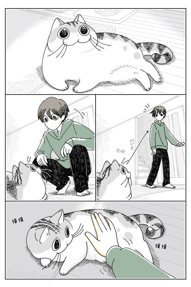 第168话0