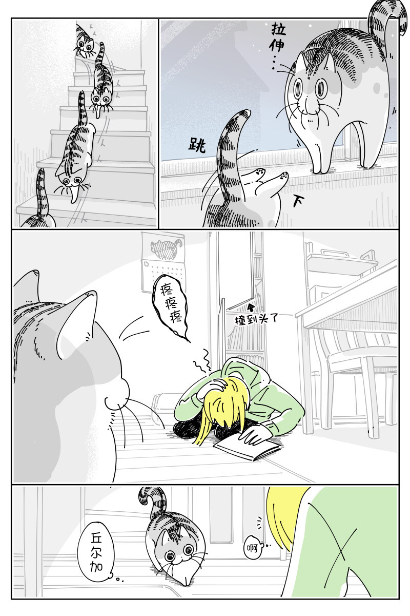 第162话1