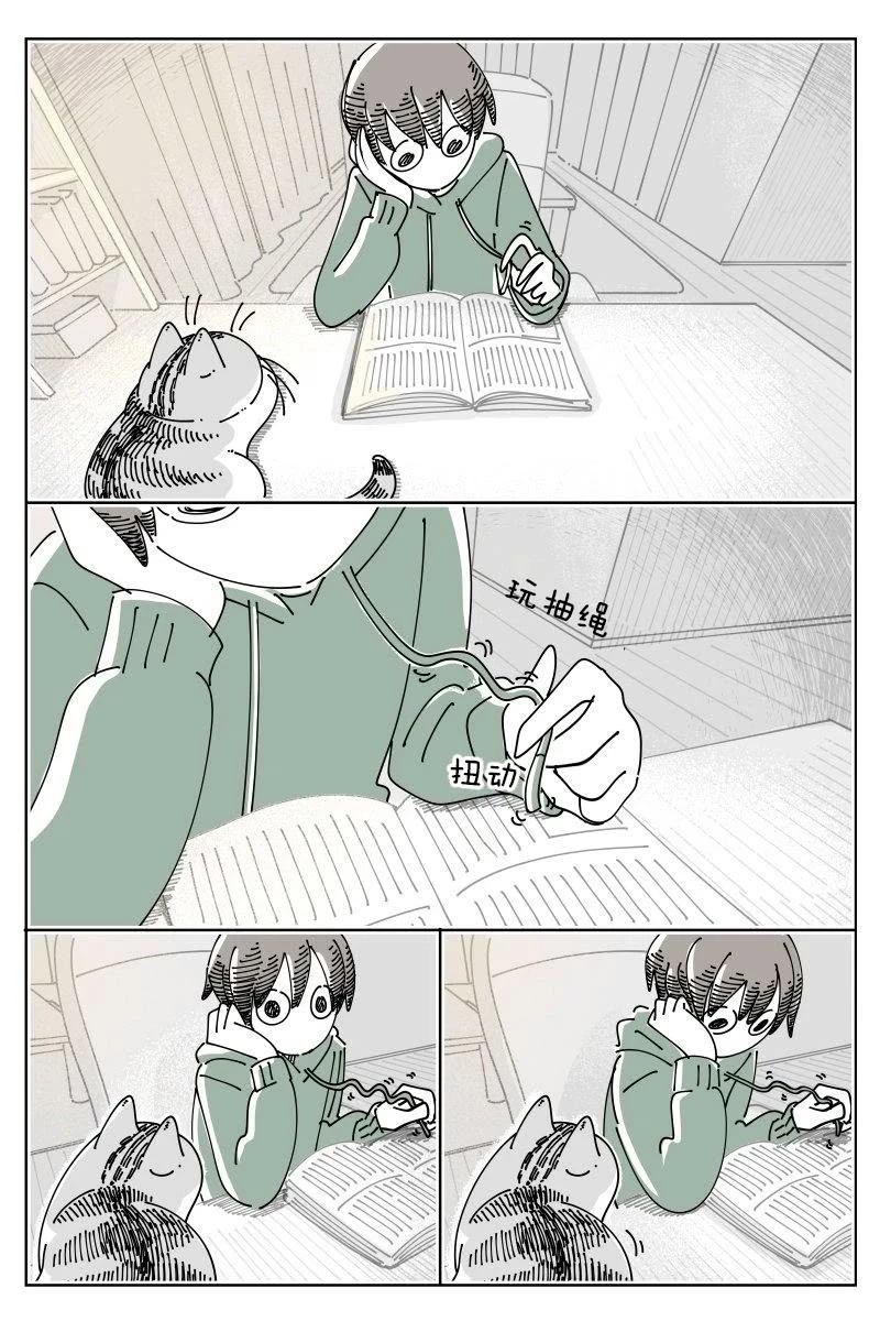 第240话0