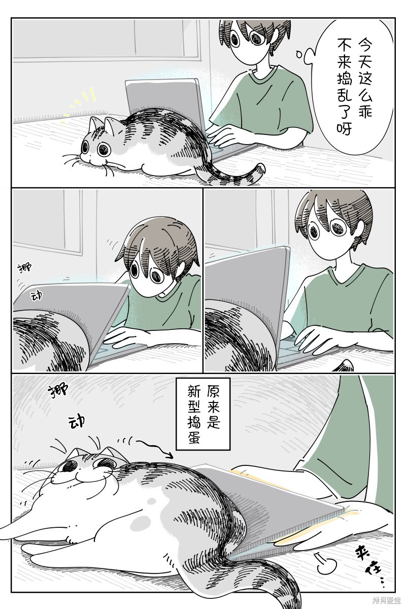 第175话1