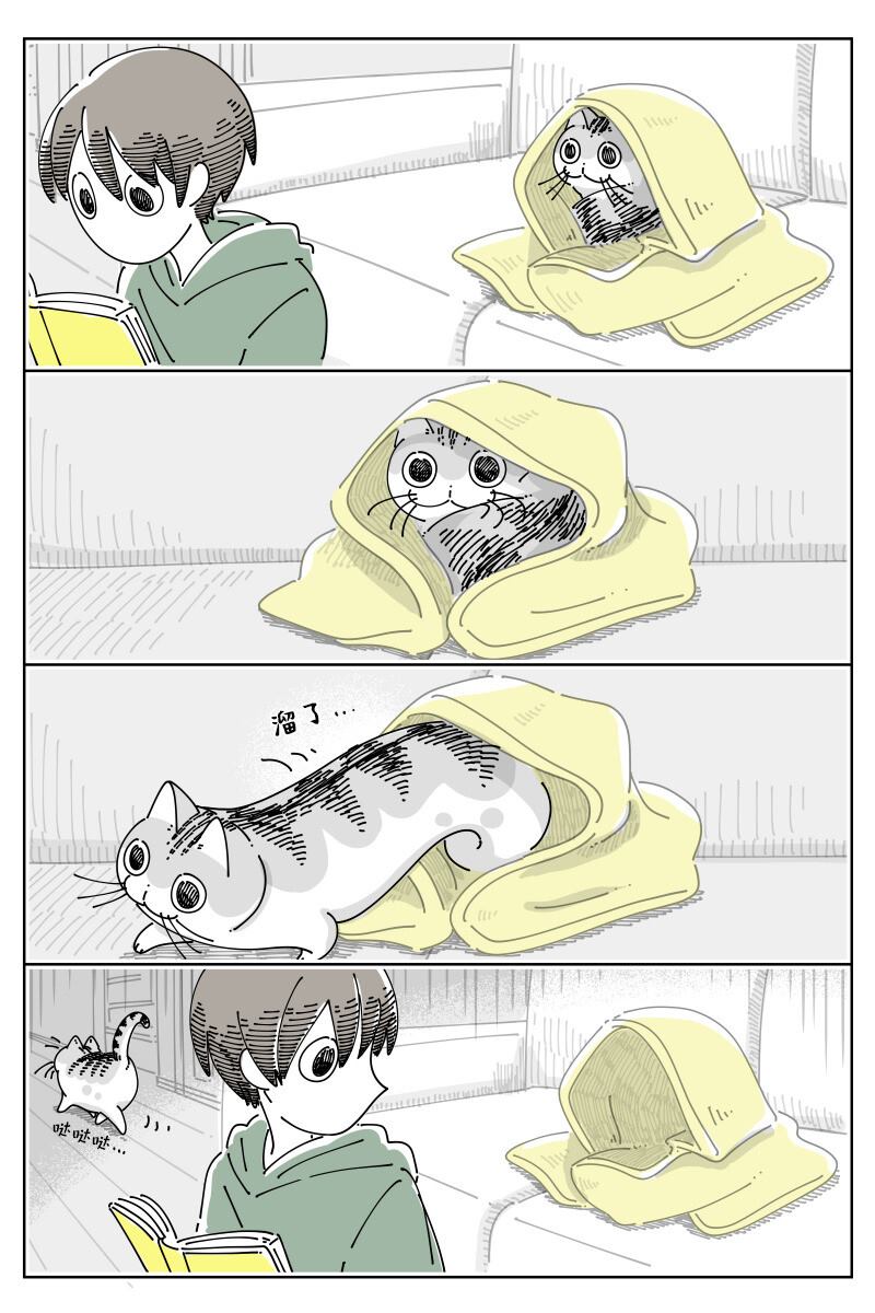 第155话1