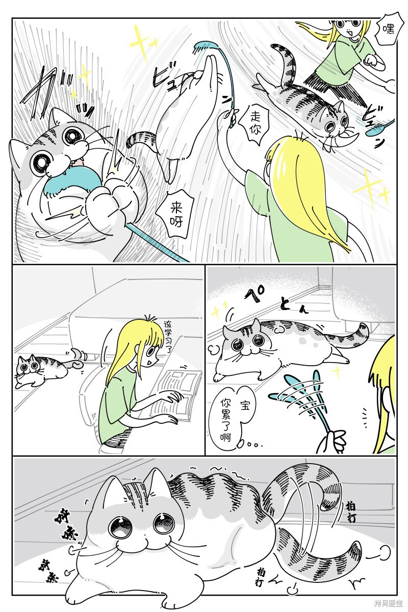 第179话0
