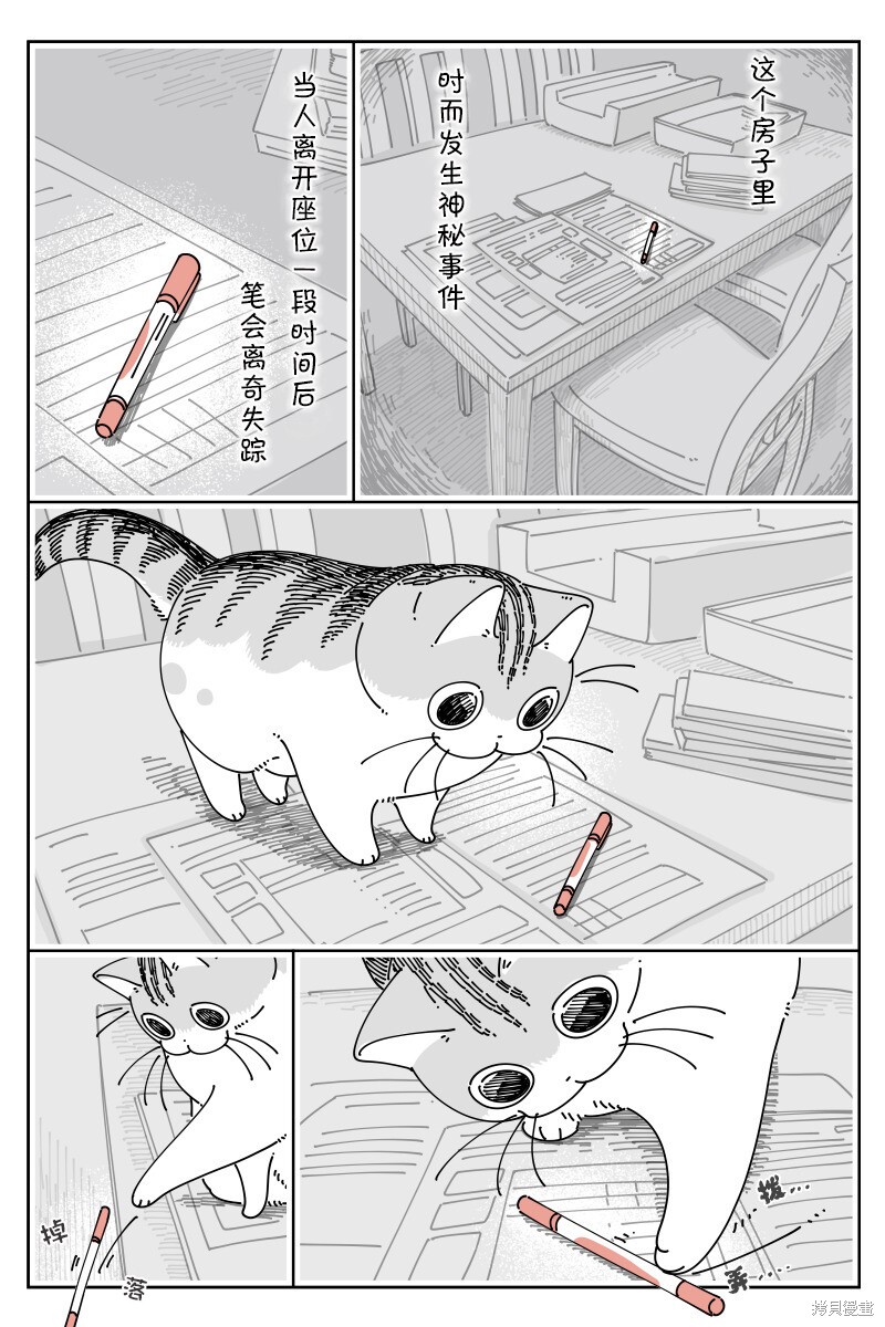 第189话0