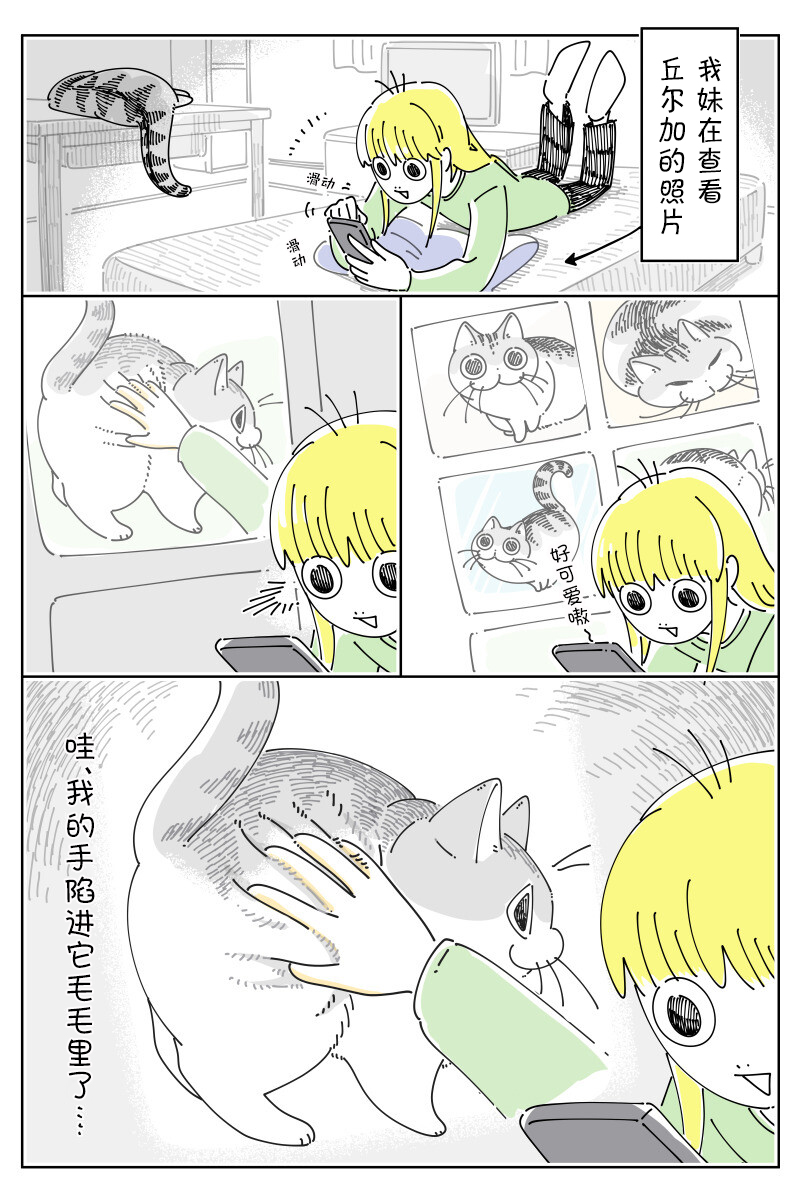 第167话0