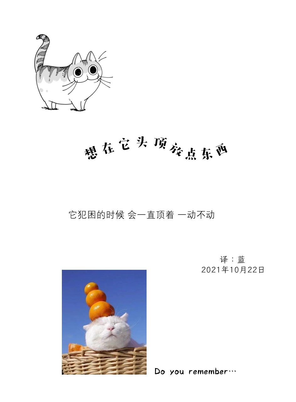第87话2