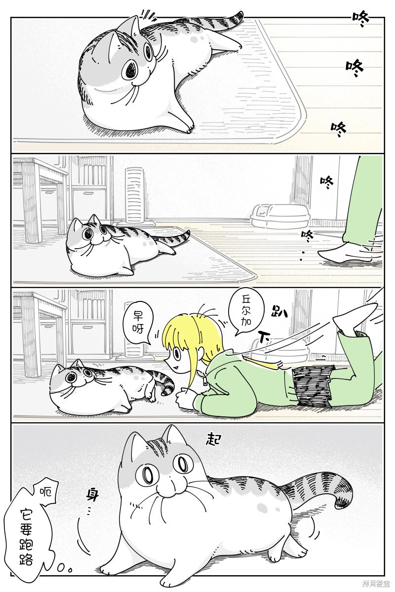 第193话0