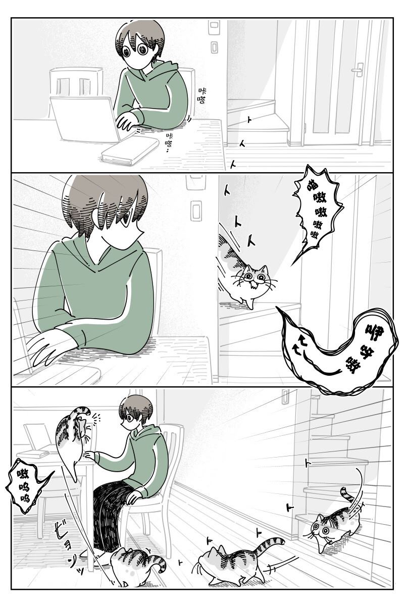 第159话0