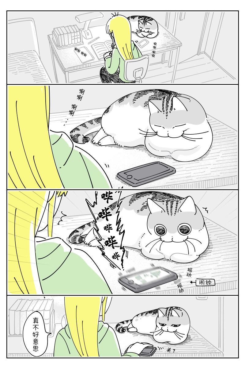 第158话0