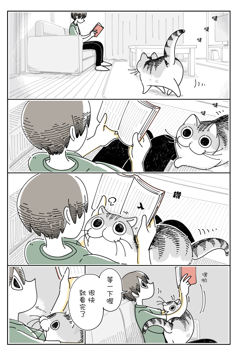 第75话0