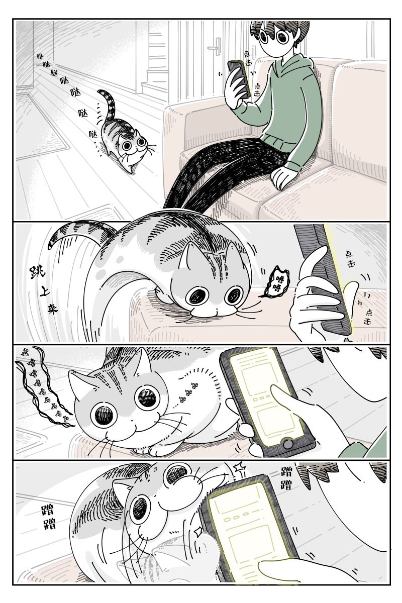 第99话0