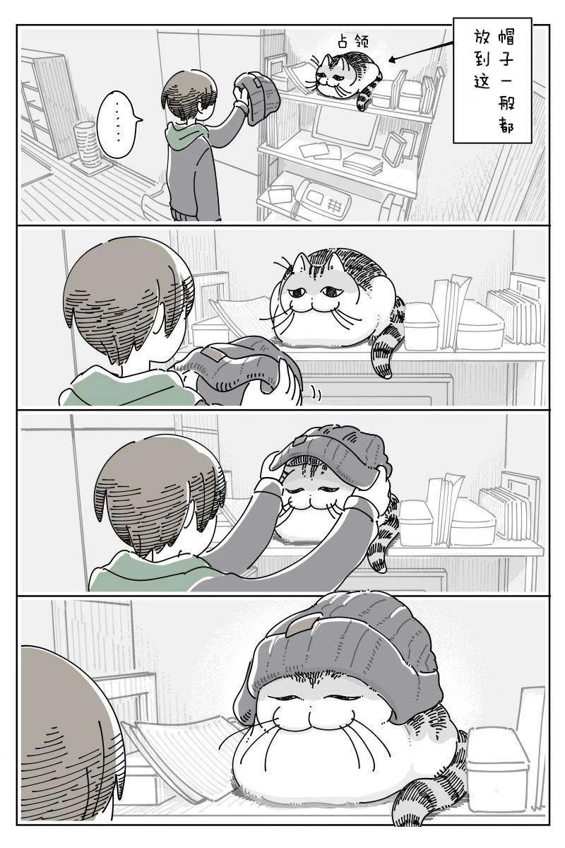 第252话1