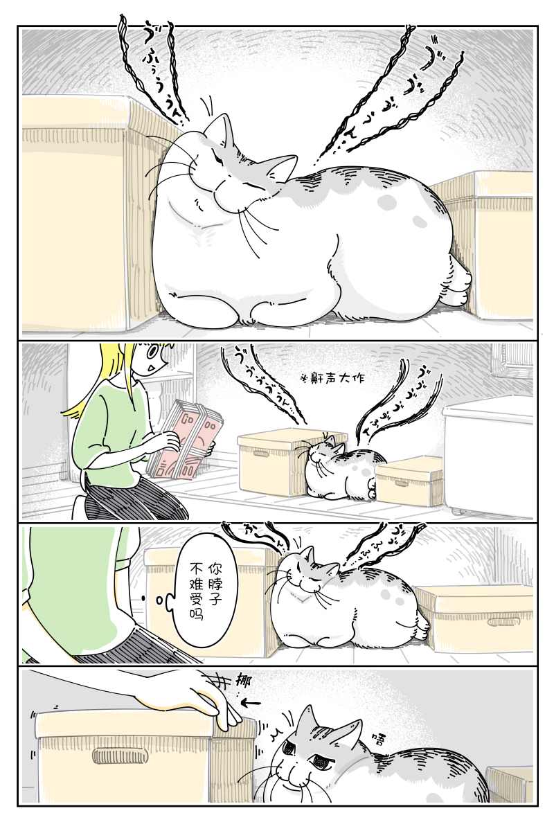 第127话0