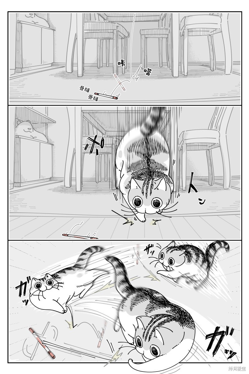 第189话1