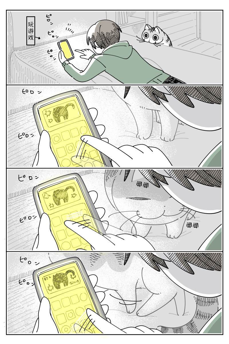 第148话0