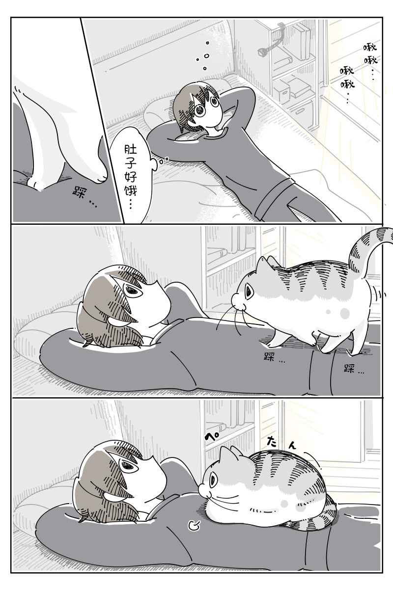 第163话0