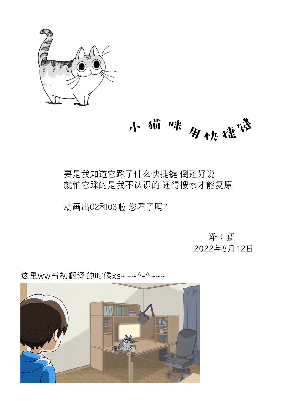 第128话2