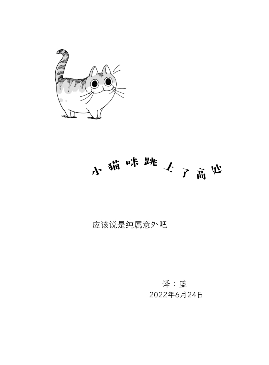 第122话4