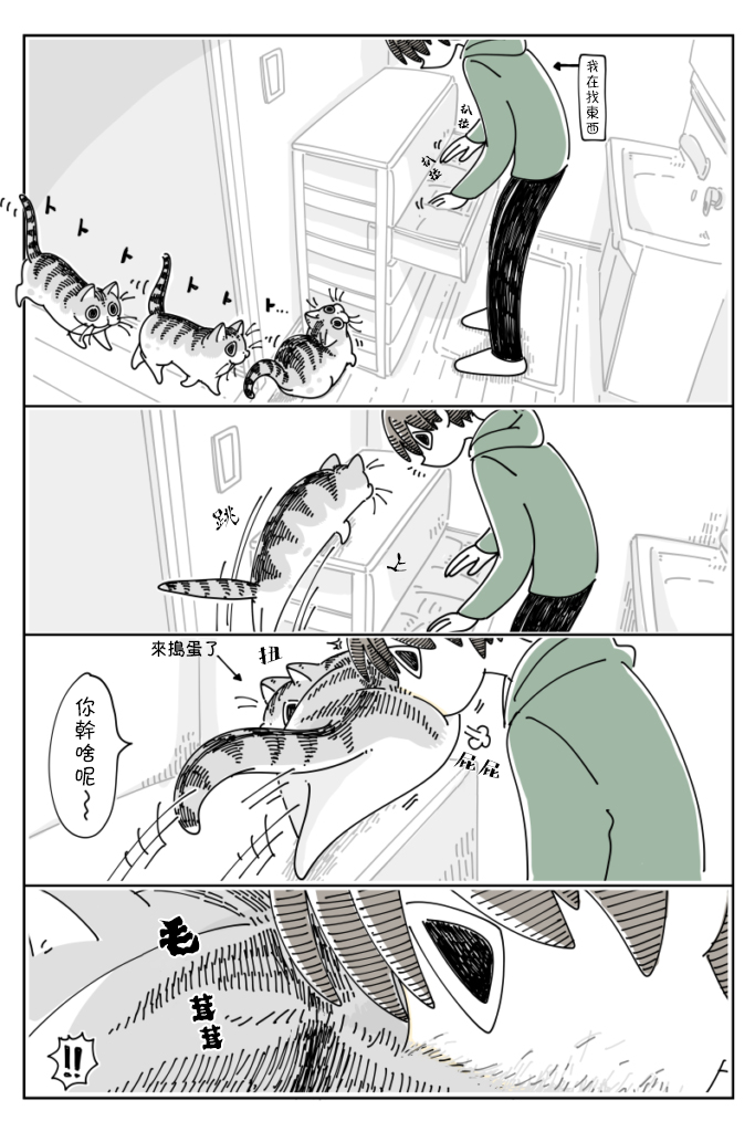 第65话0