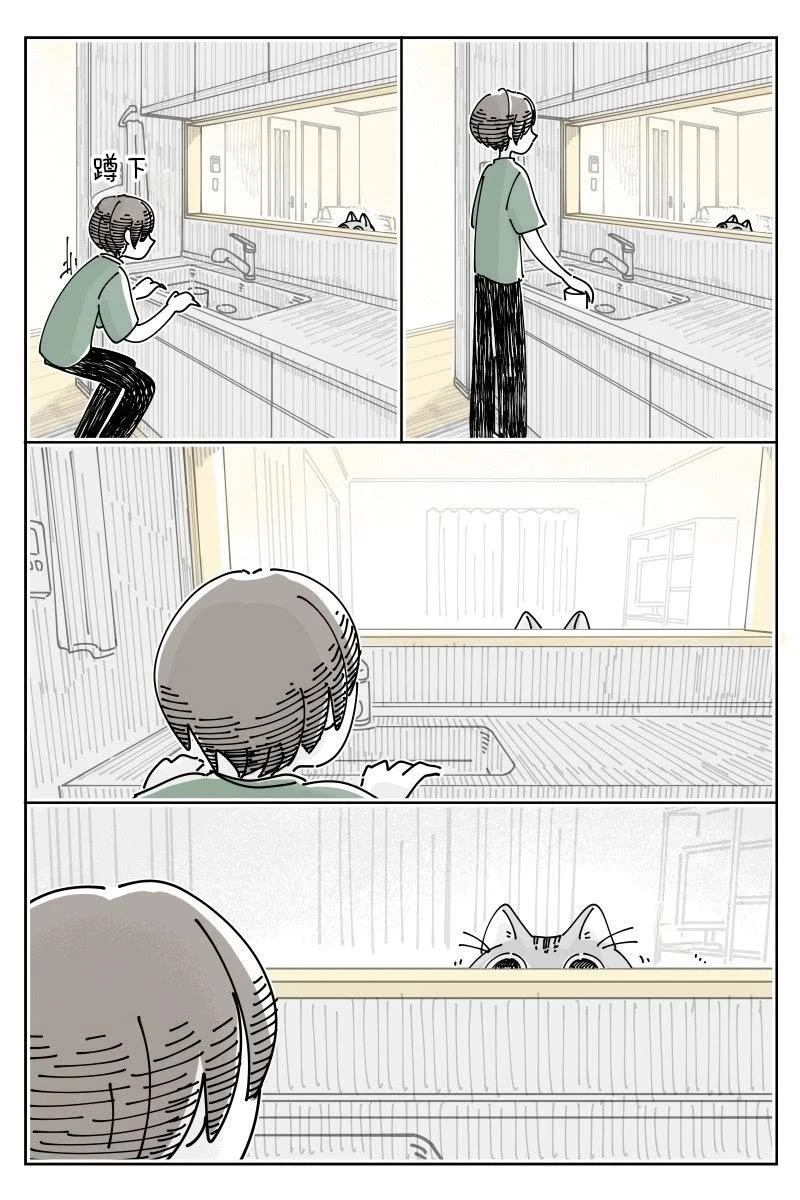 第230话1