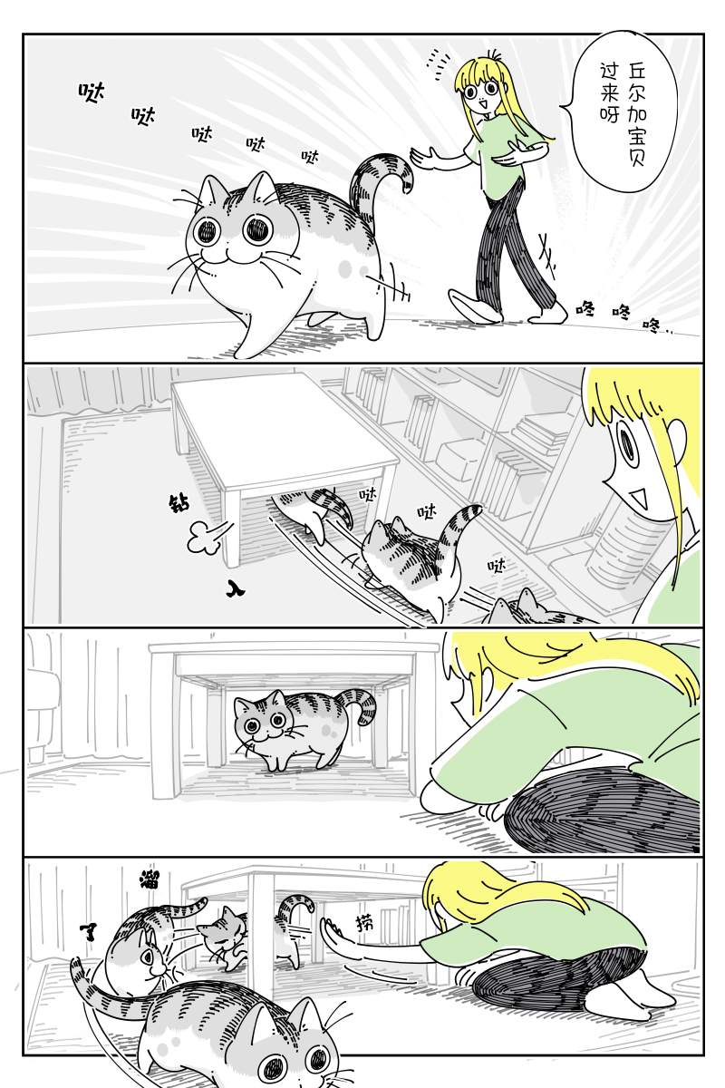 第132话0