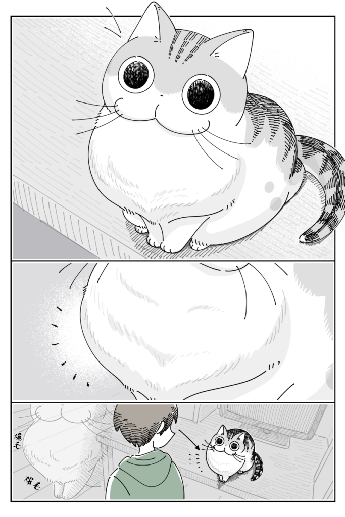 第97话0