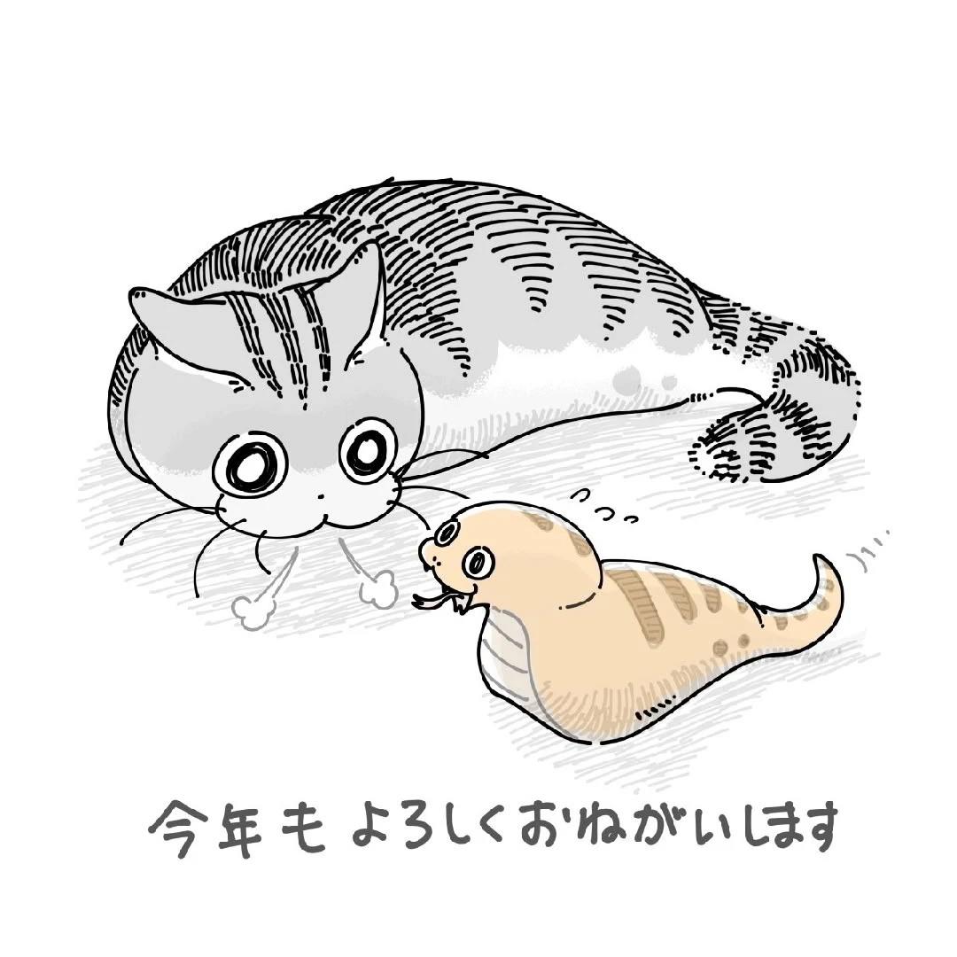 第238话3