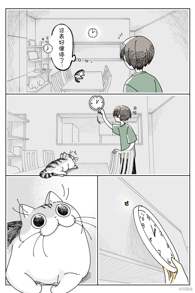 第184话0