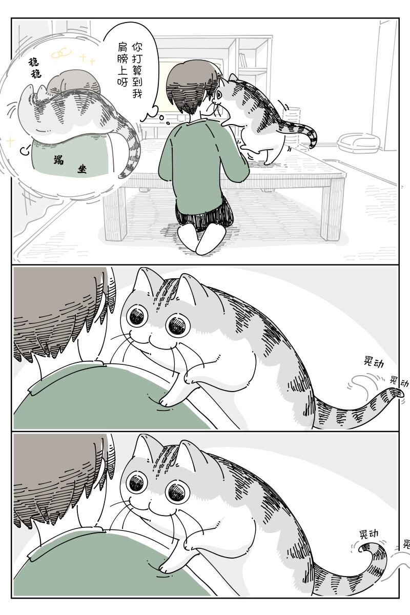 第153话1