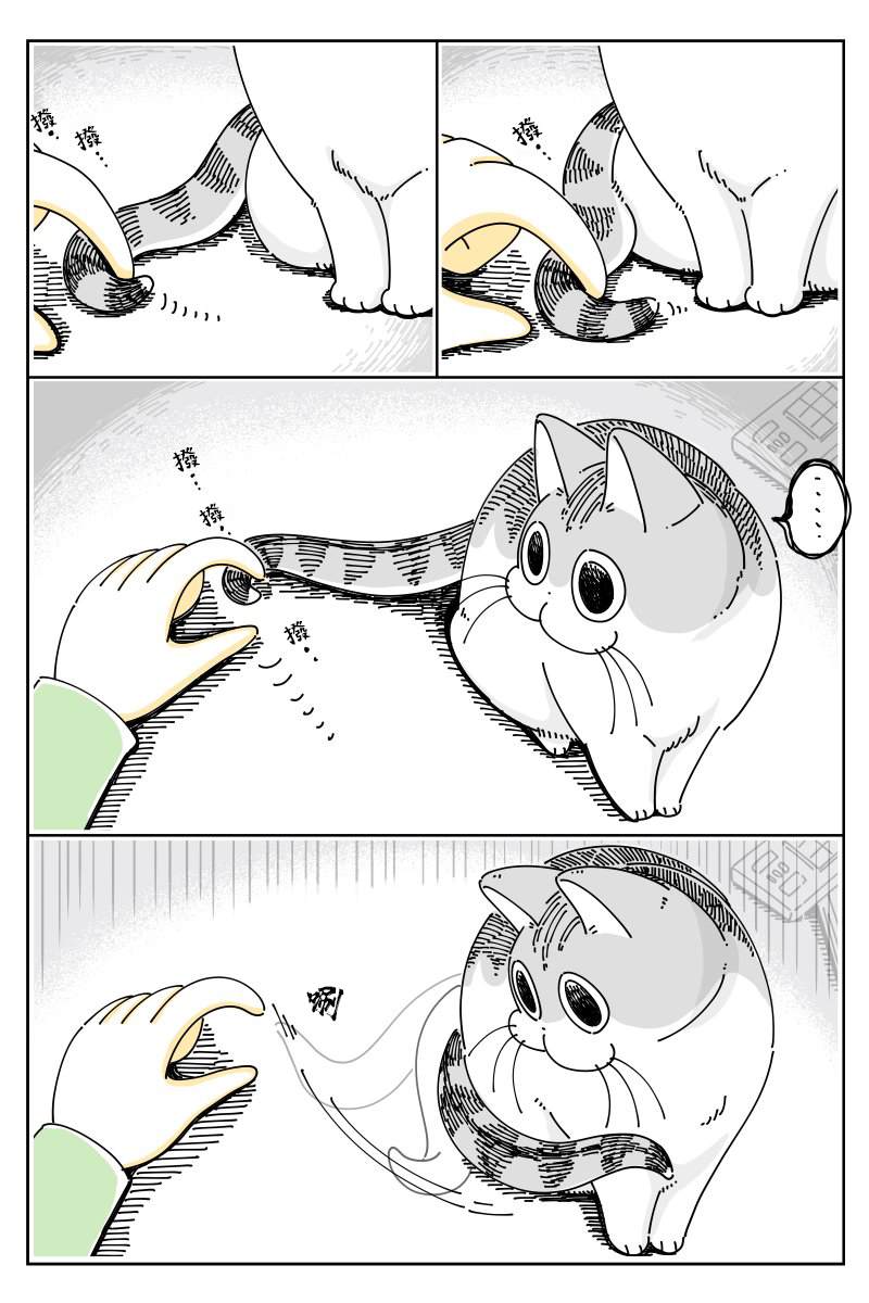 第47话1