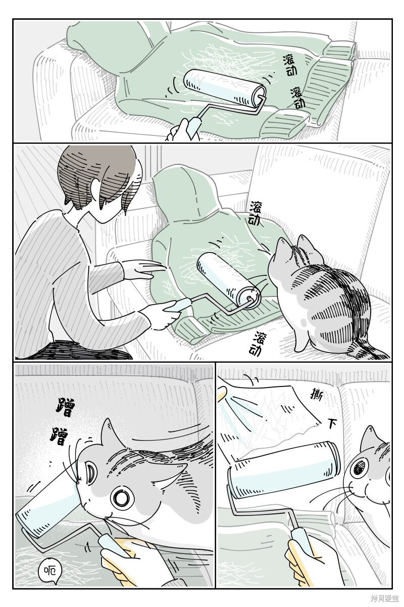 第207话0