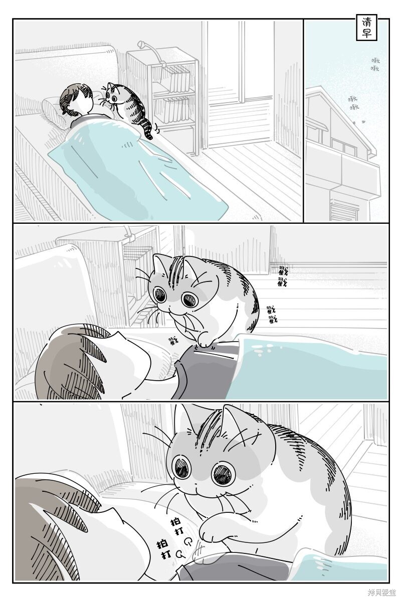 第214话0