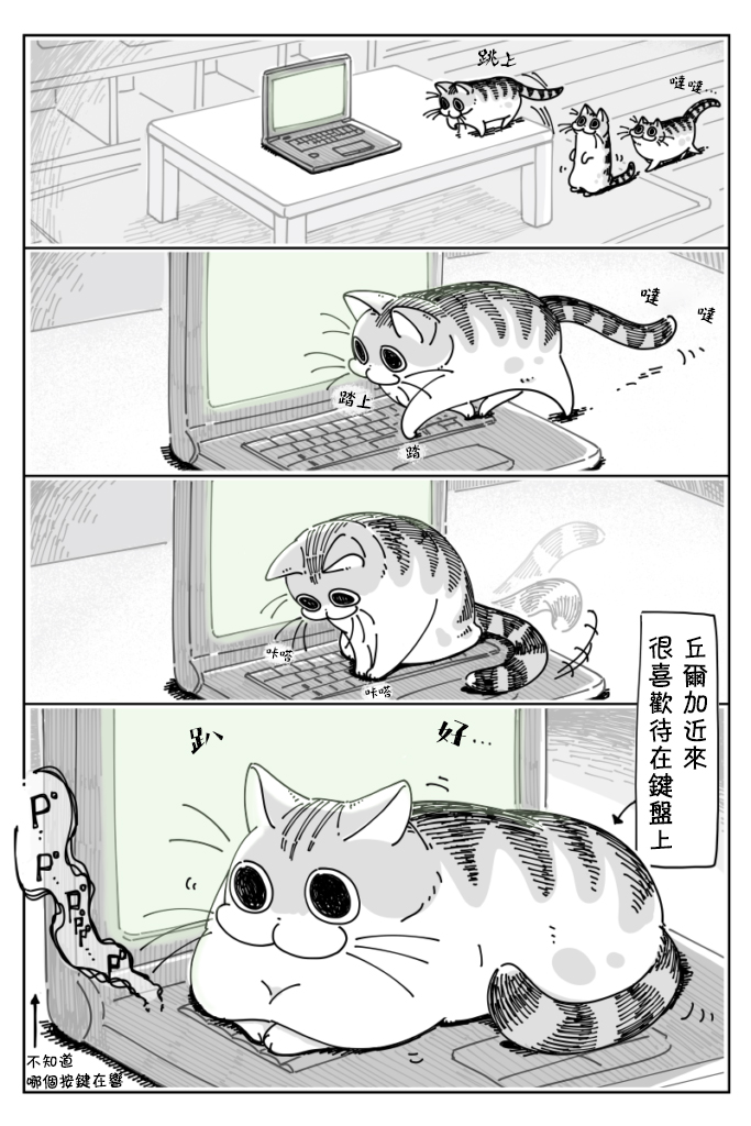 第23话0