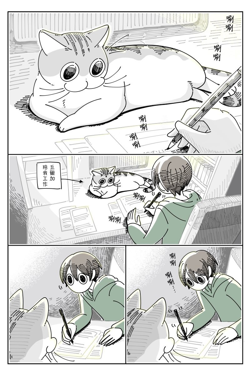 第46话0